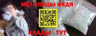 метадон Дубна