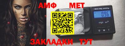 метадон Дубна