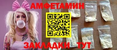 каннабис Донецк