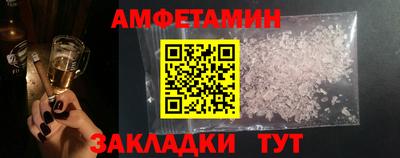 каннабис Донецк