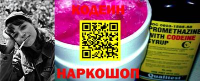 jwh Донской