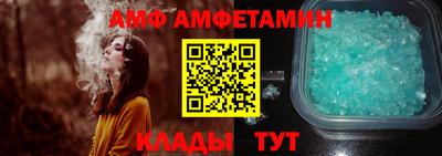 каннабис Донецк