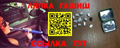 метадон Дубна