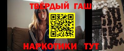 jwh Донской