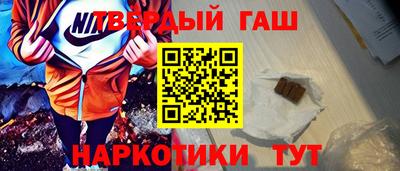 jwh Донской