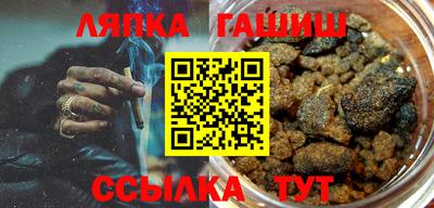 метадон Дубна