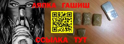 метадон Дубна