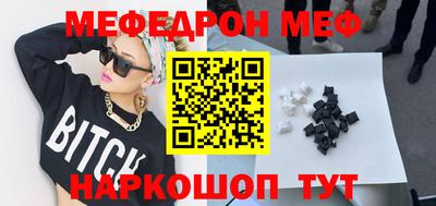 jwh Донской
