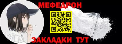 метадон Дубна