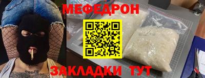 jwh Донской