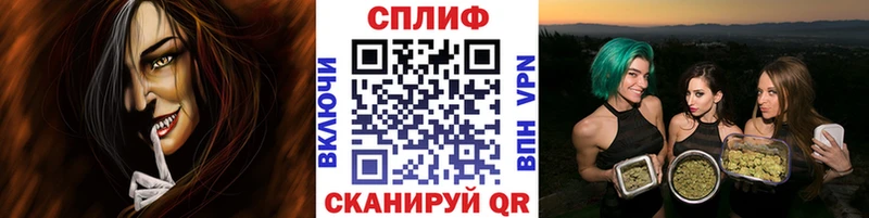 даркнет официальный сайт  Ртищево  Шишки марихуана план  где найти  